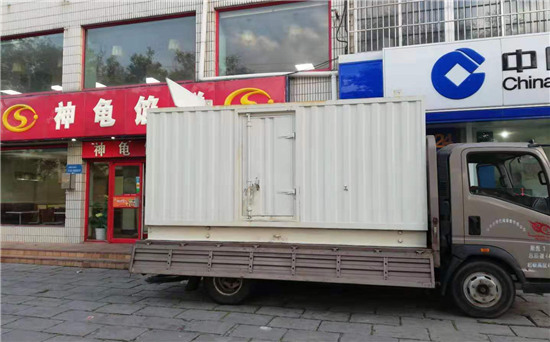 和政发电车出租
