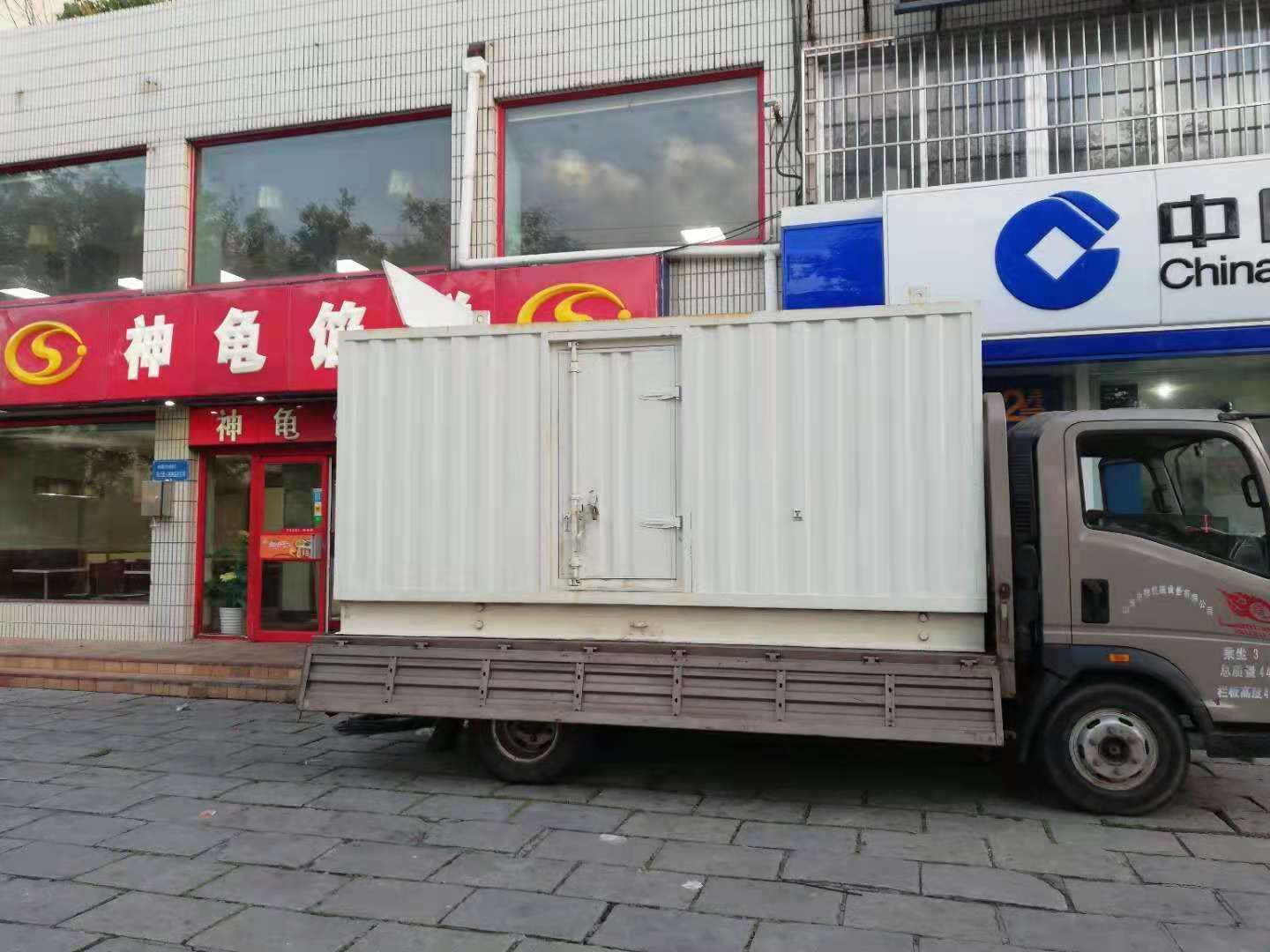 和政出租发电机-柴油发电机组错误的启动方式
