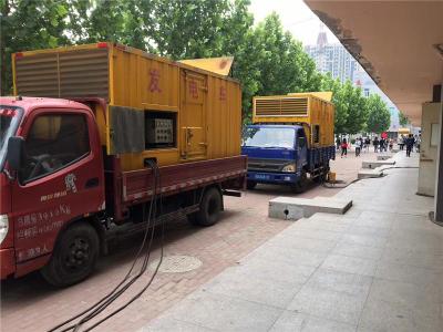 和政是否需要给柴油发电机安装保护装置