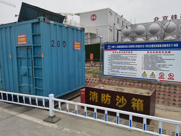和政发电机租赁-电缆长度过长会对 100KW 发电机造成哪些影响？