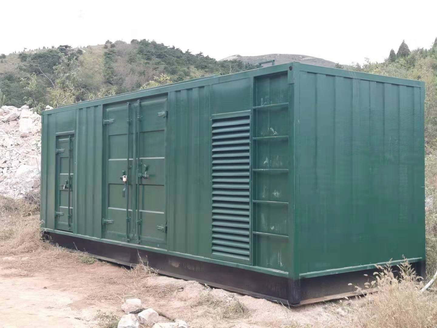 和政如何对接地系统进行定期检测和维护？